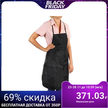 

Apron for the master, one-sided, 55 × 81 cm, black