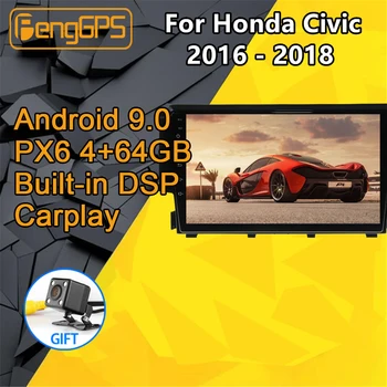

Car multimedia player For Honda Civic 2016 2017 2018 2019 Stereo Android PX6 Radio Audio GPS Navigation Head unit 360 Camera