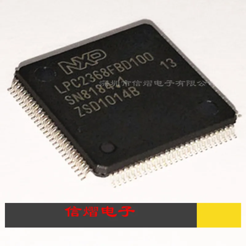 

В наличии может заплатить LPC2368FBD100 LPC2368 LQFP100 оригинал