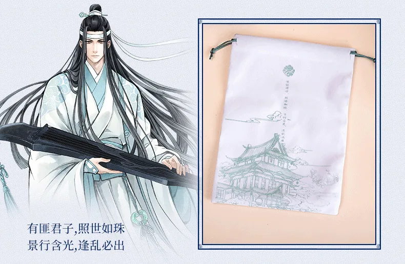 Блокнот Grandmaster of Demonic Cultivation MDZS Wangji Wuxian Jotter канцелярские принадлежности