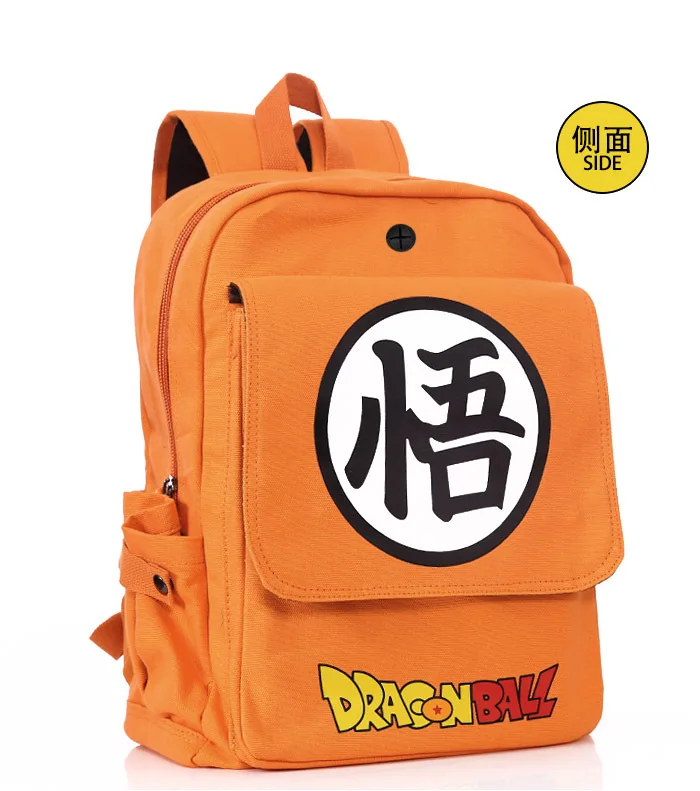 Dragon Ball Backpacks - Super Saiyan Goku Vegeta School Backpack » Dragon  Ball Store