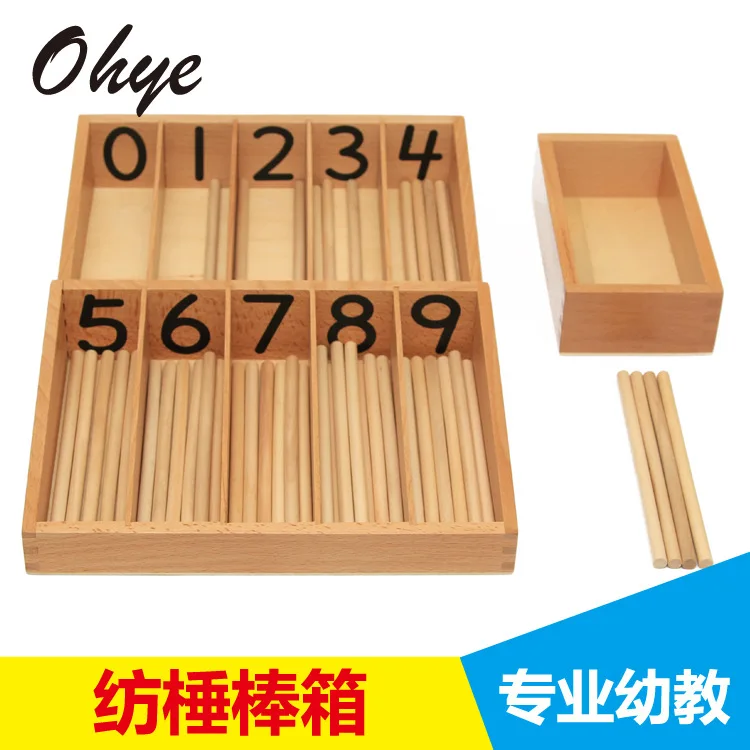 

Montessori Mathematics Teaching Aids Professional Edition fang chui bang Box Montessori Toy Kindergarten Spindle Wooden Box