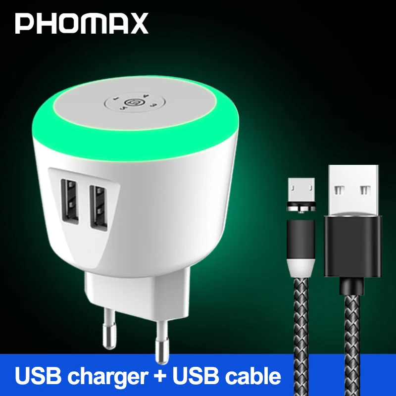 USB зарядное устройство PHOMAX 5 в 2 4 А со светодиодной подсветкой и таймером умное для