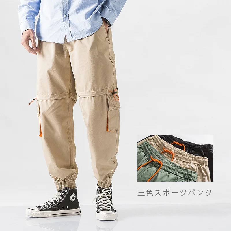 

Northern Boundary Men'S Wear 2020 Spring New Style Three-Color Multi-pockets Workwear Ankle Banded Pants Loose Casual Trousers