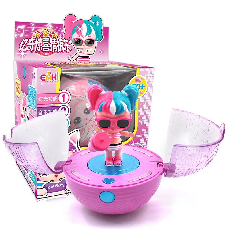 Cct Ii 10cm Big Lol Dolls In Ball Random Dress Up Baby Toys For