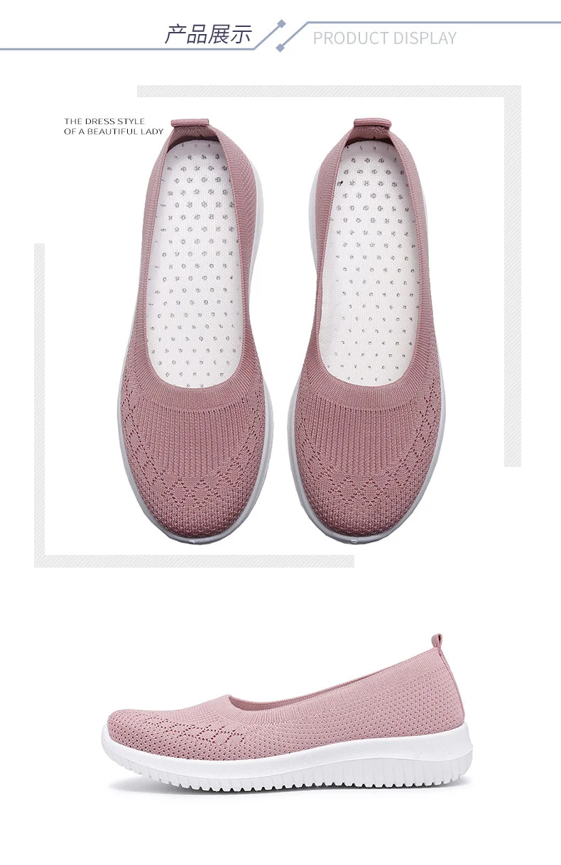 Women Slip On Shoes Knitting Socks Shoes Ladies Loafers Ballerinas Ladies Flat Footwear Luxury Sneakers For Elderly Knit Soft