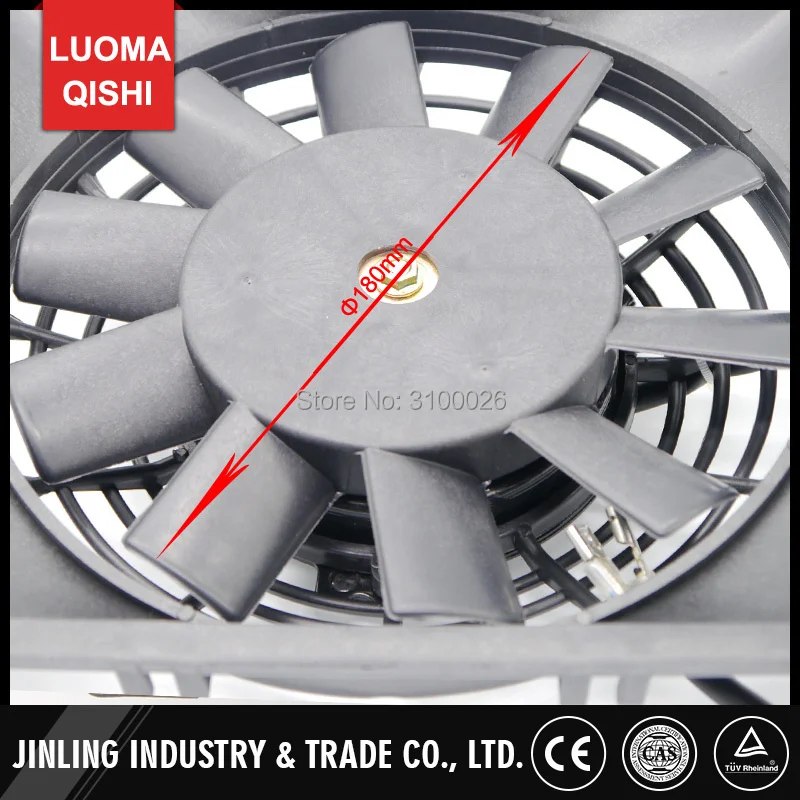 JLA-21B-067-7-radiator-fan-250CC-ENGINE-ATV-PARTS