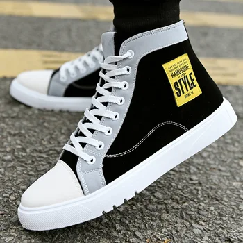 

M- Fashion spring and autumn color matching men's shoes students adult casual high to help wild outdoor activities tide shoes