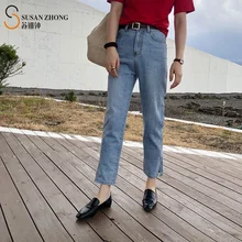 Женские джинсы [susanzhong】женские простые элегантные базовые