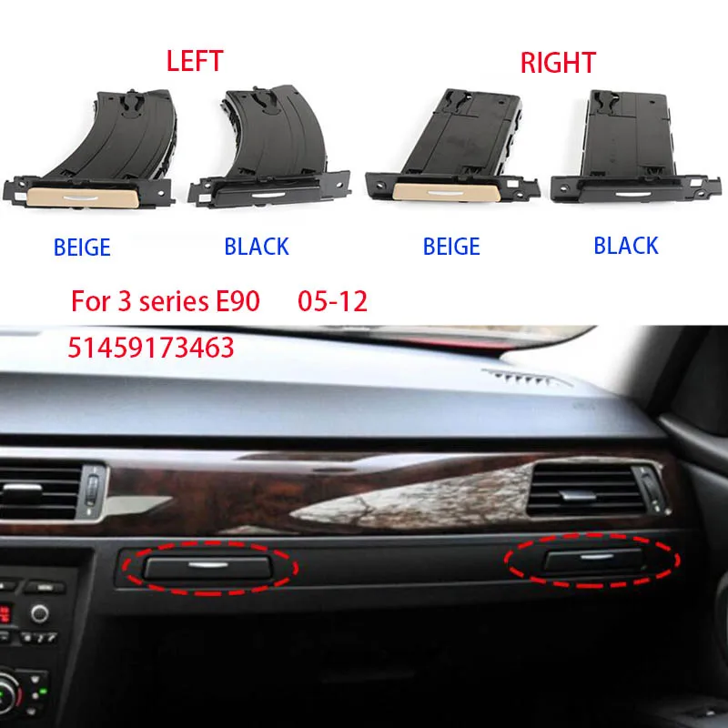 Front Driver Left Side Drink Cup Holder For Bmw E90 E91 318i 325i 328i