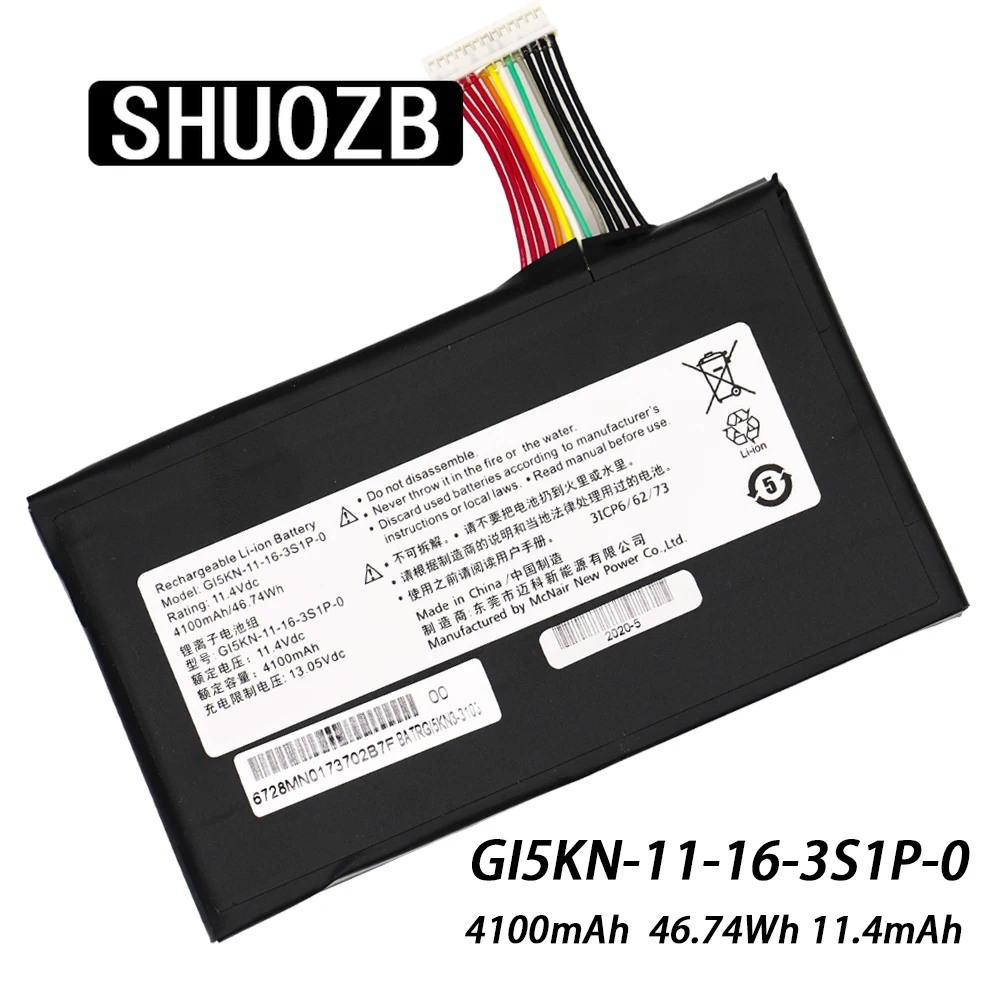 Аккумуляторная батарея для ноутбука Новая с процессором Clevo KP7D2 GI5KN 11 4 в 4100 мА · ч 46