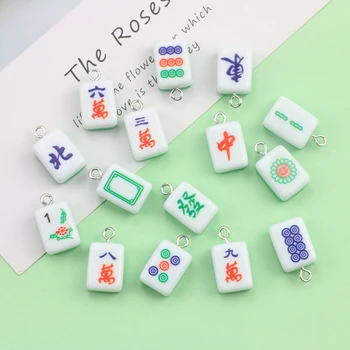 Mini Mahjong Resin Charms 1