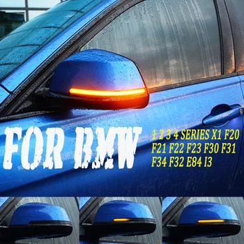 

For BMW 1 2 3 4 Series X1 F20 F21 F22 F23 F30 F31 F34 F32 E84 i3 Dynamic Blinker LED Turn Signal Light Side Mirror Indicator
