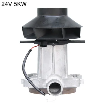 

12V/24V Blower Motor Copper Low Noise Combustion Air Fan Replacement Accessories Airtronic Car 2KW 5KW Durable For Diesel Heater