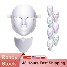 

LED Light Therapy Face And Neck Mask Photon Skin Rejuvenation 7 Color Anti Aging Acne Spot Removal Wrinkles Brightening Facial