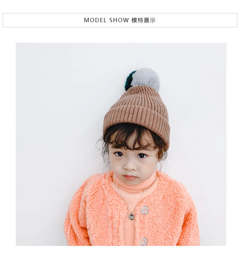 High Quality Cute Winter Baby Children Knitted Hats Double Color Hair Ball Beanies Cap Warm Kids Cap Crochet Boy Girl Fur Hats