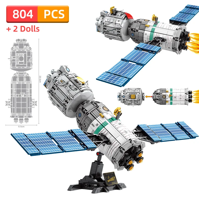 

SEMBO Blocks 804Pcs Spaceship Aviation Rocket launcher Model DIY Building Blocks Kit Bricks City Creator Boys Toys For Children