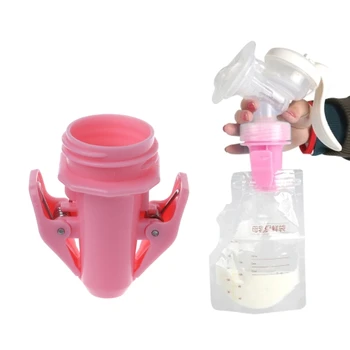 

Baby Breast Milk Storage Bags Clip Adapter for Standard Caliber Breast Pump