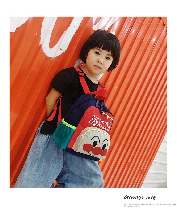 CHILDREN'S Shoulder Bag Simple Parent And Child Backpack New Style Students Kindergarten School Bag Casual WOMEN'S Bag