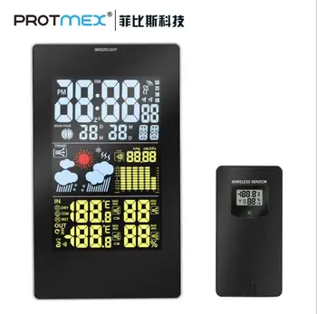 

Multifunctional weather forecast clock cross-border hot selling temperature and humidity electronic alarm clock