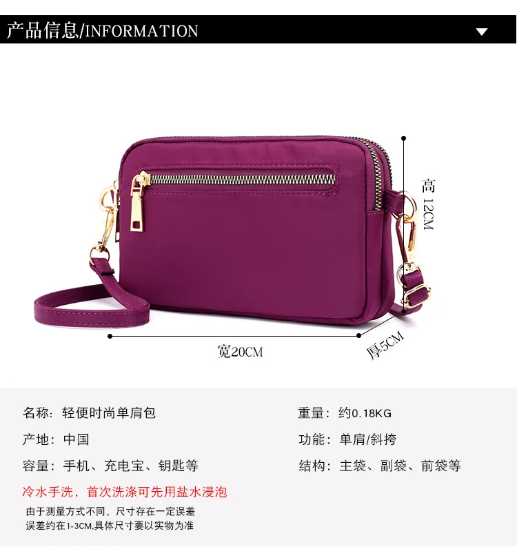 9380098683_1777368798