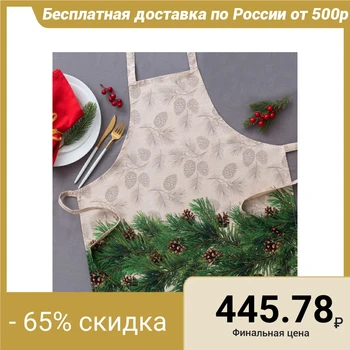 

Apron "Ethel" Spruce branches 70x61 cm, 100% cotton, twill 190 g / m2 3629003