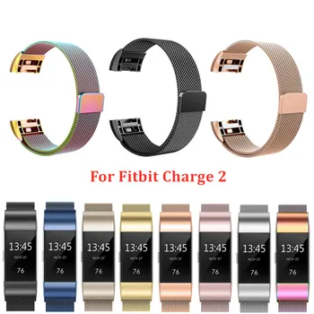 

Duoteng Stainless Steel Magnetic Milanese Loop Strap for Fitbit Charge 2 Replacement Smart Bracelet Band for Fitbit Charge 2