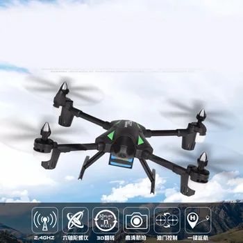 

remote control unmanned aerial vehicle WIFI real-time image transmission camera aerial photography