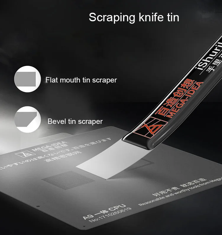 Qianli Mega Idea iShuriken BGA скребок для резки оловянных ножей паяльная паста T0.2mm ручной нож