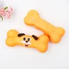 Pet Products