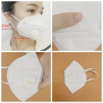 

200pcs Valve Mask 5 Layer Flu Anti Infection Activated carbon folding mask with breathing valve