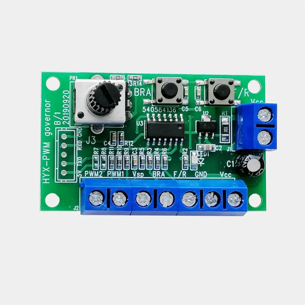 JGB37-3525 Brushless Gear Motor Speed Governor Brushless Motor PWM Controller JGB37-3650