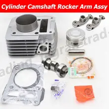Cylinder Camshaft Silent Rocker Arm Kit STD 57mm Big Bore for Yamaha YBR125 YBR 125 125cc Upgrade to 150cc Modified