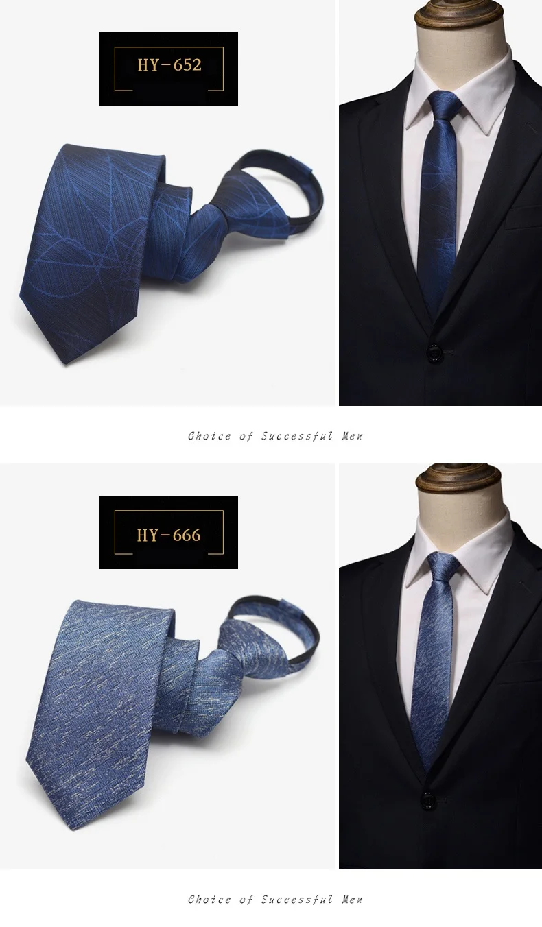 High Quality New Designers Brands Fashion Business Casual 6cm Slim Ties for Men Zipper Necktie Formal Wedding with Gift Box