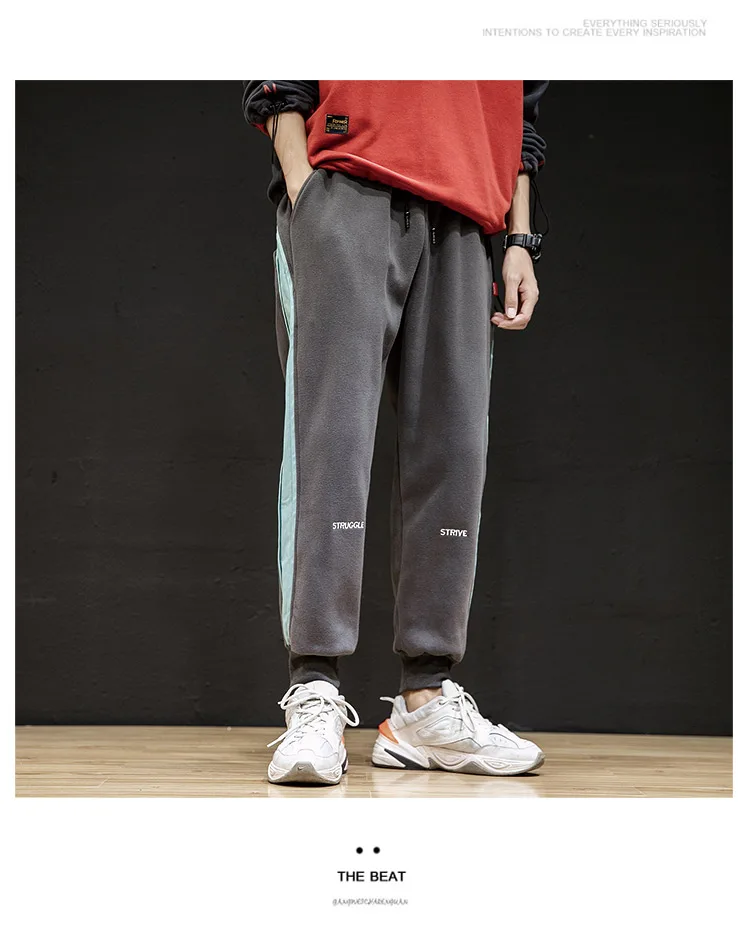 Autumn and winter m-6xl Japanese men's large splicing pure cotton fleece Harlem Sweatpants