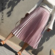 Этого нет, пожалуйста, не покупайте