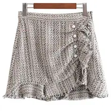 Весенняя твидовая мини-юбка с оборками и жемчужными пуговицами, украшать юбку на молнии сбоку, винтажная повседневная юбка