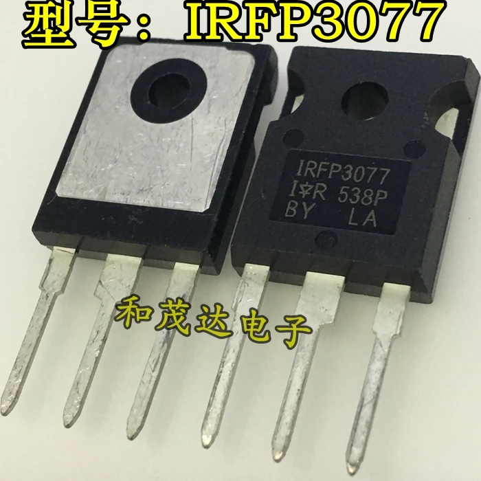 2 шт./IRFP3077 200A 75V TO-247
