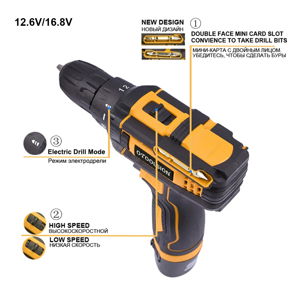 12V 16.8V 21V Screwdriver Drill Variable Speed Cordless Drill Battery Tools Cordless Rechargeable Screwdriver Drill Wireless (2)