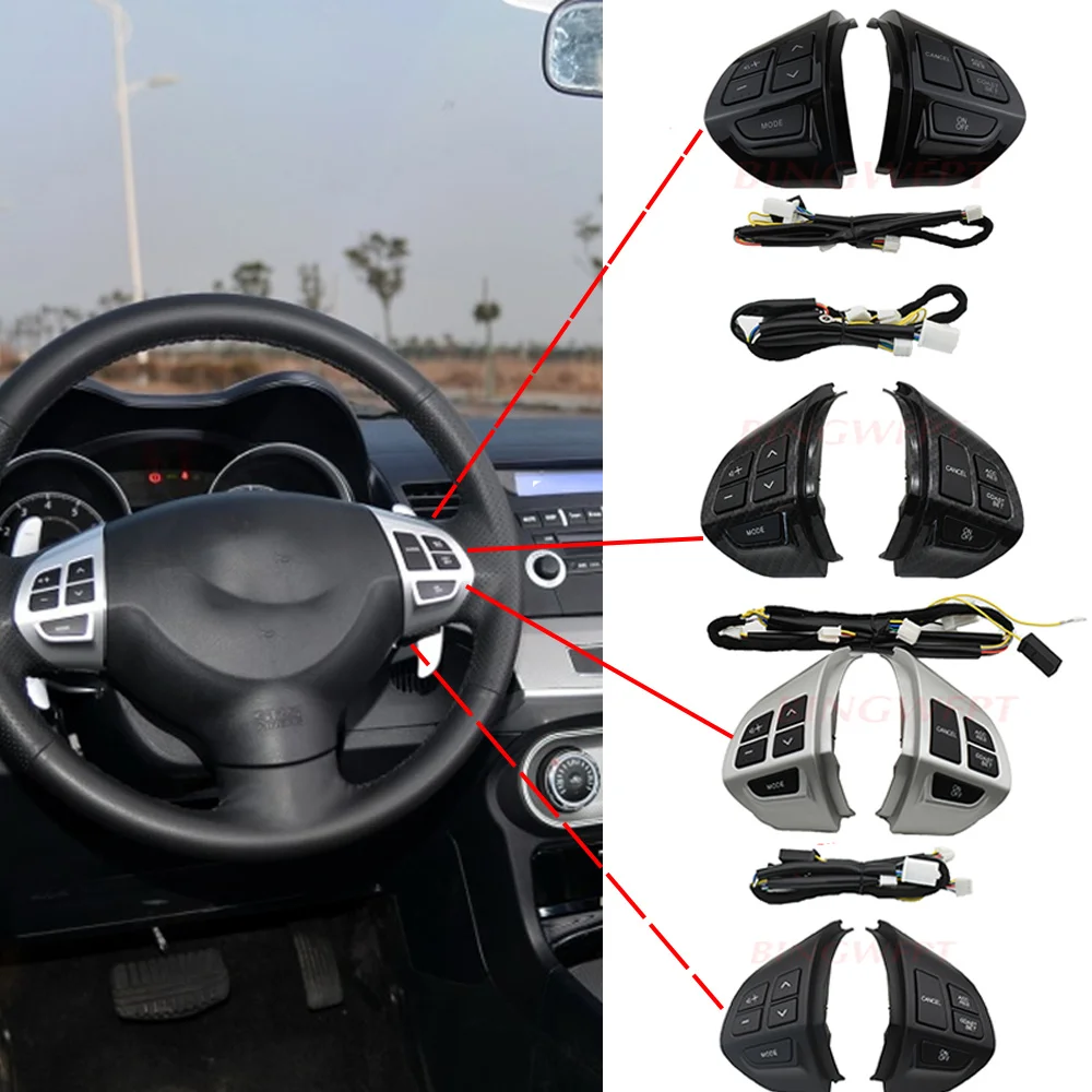 Кнопка регулировки громкости рулевого колеса Mitsubishi Lancer Holland ASX 2007-2011 | Автомобили