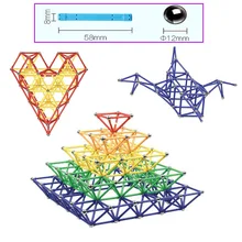 Best Price New DIY Magnetic Design Blocks 5.8cm Magnet Bars Metal ball 3D Construction Toys Accessories Educational Toys for Children Gifts Best Price New DIY Magnetic Design Blocks 5.8cm Magnet Bars Metal ball 3D Construction Toys Accessories Educational Toys for Children Gifts