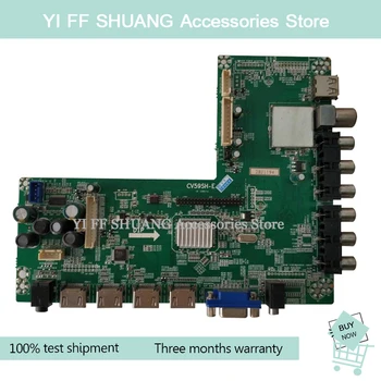 

100% test shipping for LE3201D main board CV59SH-E screen SV315SHD