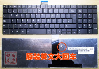 Клавиатура для ноутбука Toshiba Satellite C850 C855D C850D C855 C870 C870D C875 L875 L850 L850D L855 L870 L950 L955 C70 C70D C75