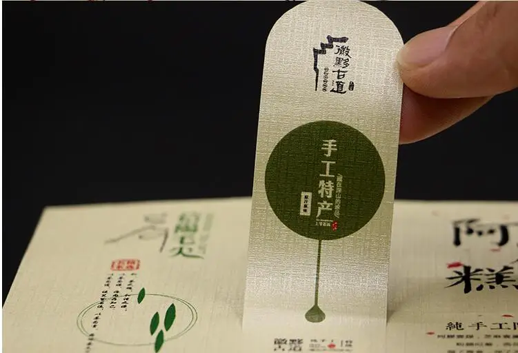 QQ截图20191226145618