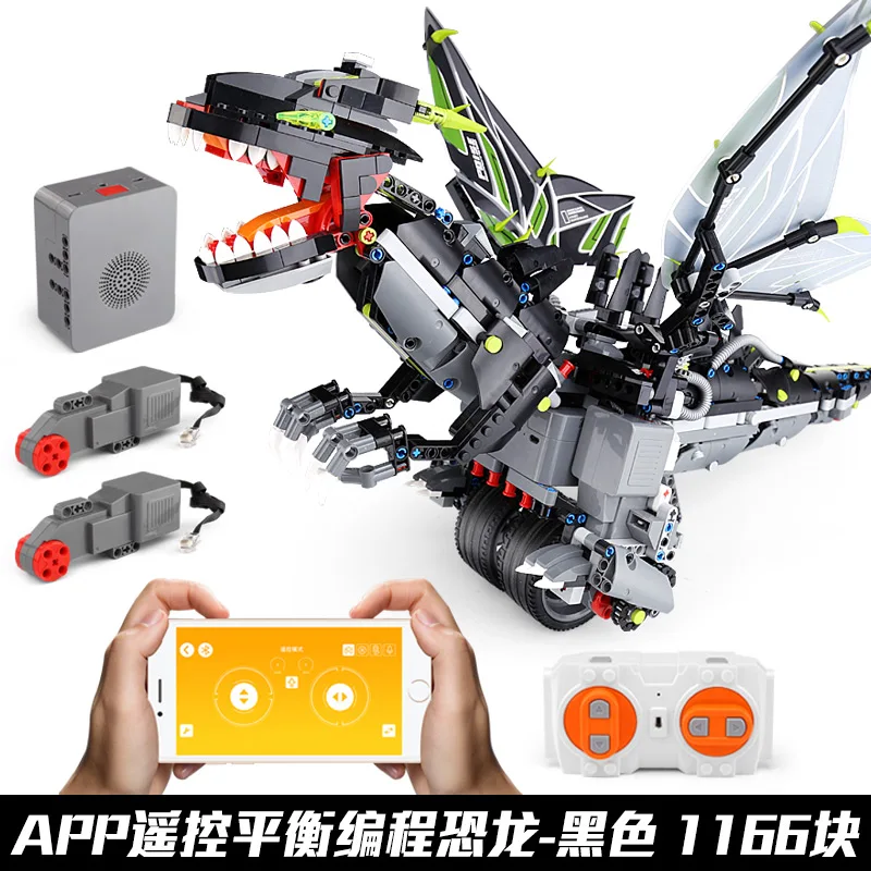 Yeshin 06051 игрушки с музыкой и голосовым управлением через приложение набор