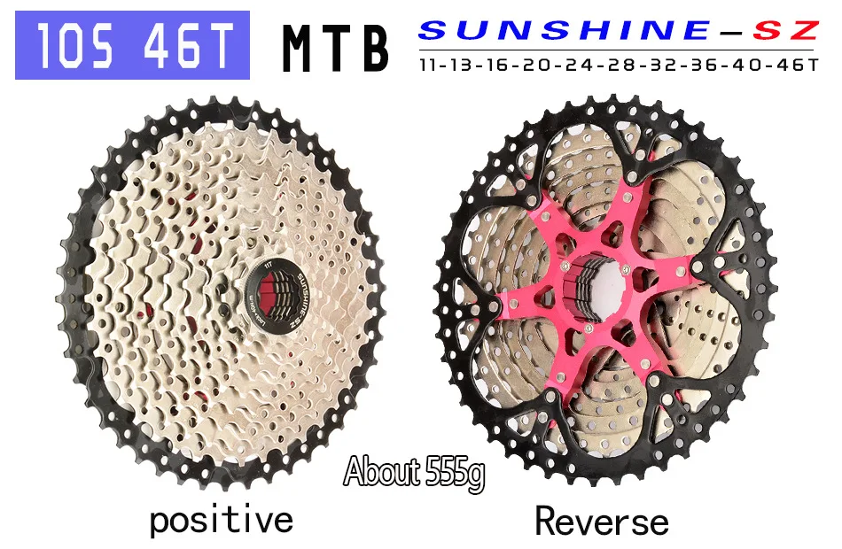 10S 11-46T