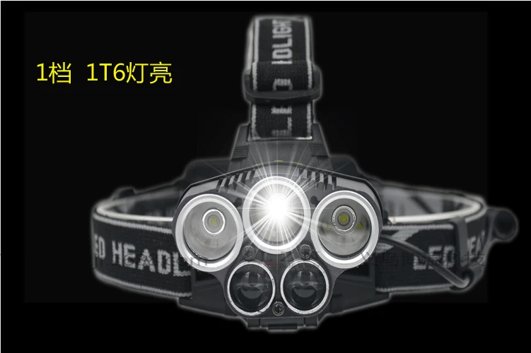 Стиль 5led 3t6 бликовый перезаряжаемый налобный фонарь ночная рыбалка охота T6+ LTS сверхпрочный налобный фонарь 5 огней фары