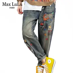 Max LuLu Осень корейский стиль моды дамы панк уличная женская с принтом синие джинсы винтажные джинсовые брюки разорванный Гарем Брюки