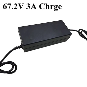 

Brand Lithium 60v 3A Battery Charger DC 67.2v Charger 3A 110v 220v Li-ion 16S Polymer Electric Bike 60v 20ah 15ah 30ah 10ah Pack