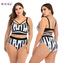 Купальный костюм размера плюс, женский купальный костюм, купальный костюм из двух частей черного и белого цвета, сексуальный бикини, танкини, Бразильский купальный костюм
